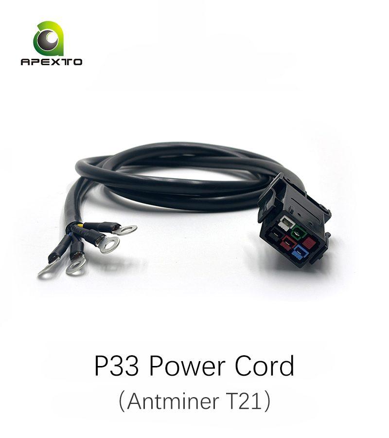 P33 Power Cord for Antminer T21