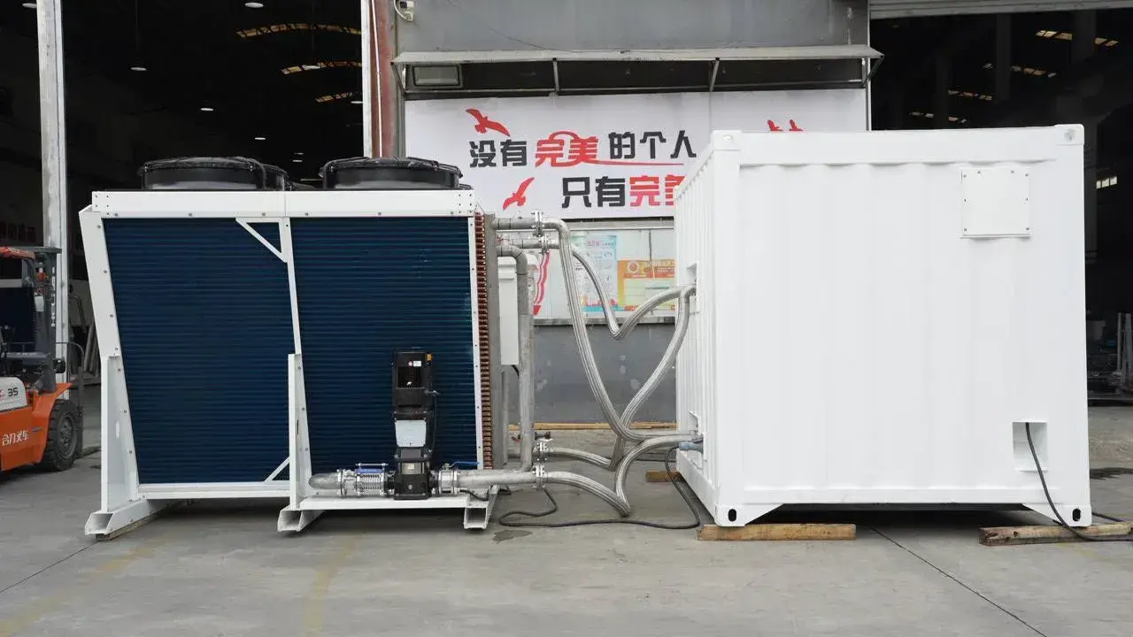 immerison cooling case 17