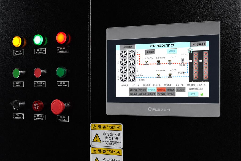 100-Slot Hydro Mining Container Control System