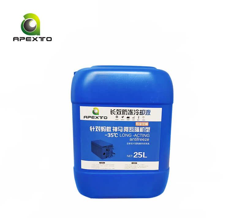 12KW Water Cooling Coolant