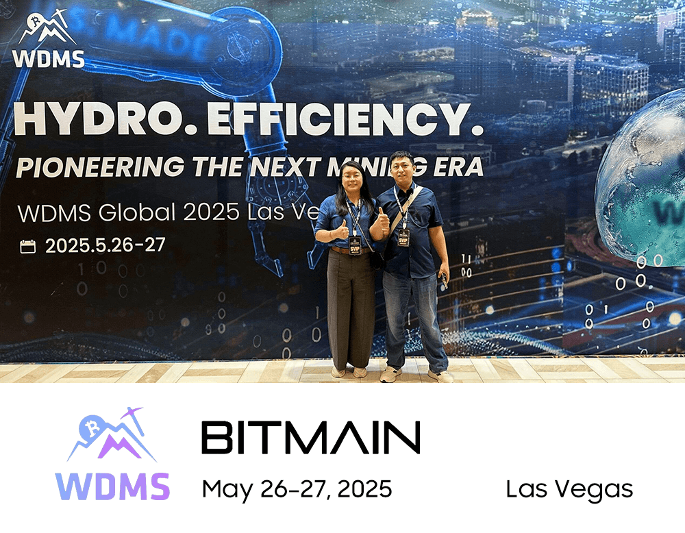 Apexto & Bitmain WDMS Las Vegas